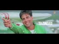 Lyrical | Yeh Dosti Tere Dum Se | Dosti-Friends Forever | Akshay Kumar | Bobby Deol | Udit Narayan Mp3 Song