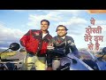 Lyrical | Yeh Dosti Tere Dum Se | Dosti-Friends Forever | Akshay Kumar | Bobby Deol | Udit Narayan