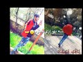 انا سأذهب و سائتركي هنا اغاني تيتو الحزينة