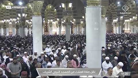 ماتيسر من سورة غافر لـ فضيلة الشيخ #عبدالله_البعيجان عشاء الثلاثاء ٣ جمادى الآخرة ١٤٤٤