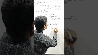 CBSE PYQ | Indefinite Integral Class12 Maths🔥#shorts #class12maths #indefiniteintegral #ncert #viral