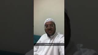 حين ضرط الزمان - أكرمكم الله -