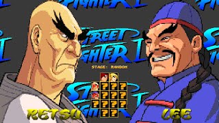 Street Fighter I: King of the Hill #3 RETSU