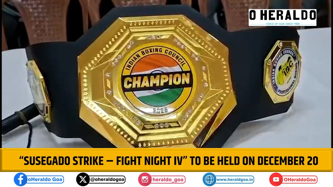 Турнир «Susegado Strike – Fight Night IV» состоится 20 декабря.