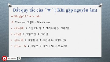 Động tính từ bất quy tắc trong tiếng Hàn (P3) | Tiếng Hàn Tổng Hợp Sơ Cấp 1 #23