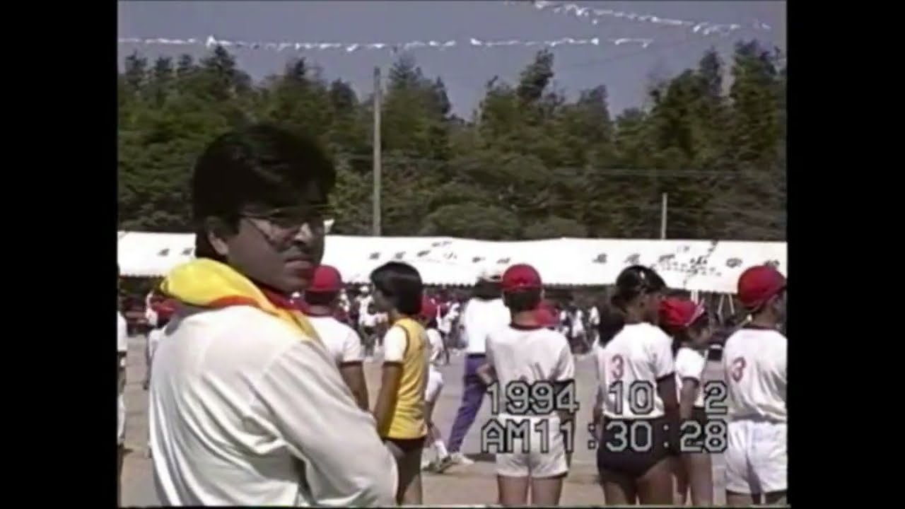 鹿児島県出水市高尾野小学校運動会 1994.10.2