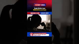 Single mother loses RM60,500 in love scam