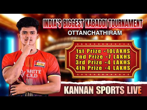 test live#TAMILNADU ODDANCHATHIRAM KABADDI MATCH