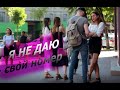 Я не даю свой номер. Работа с возражениями.  Пикап.