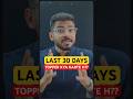 Last 30 Days Toppers Kya Padhte Hai 🔥#class10 #motivation #boards