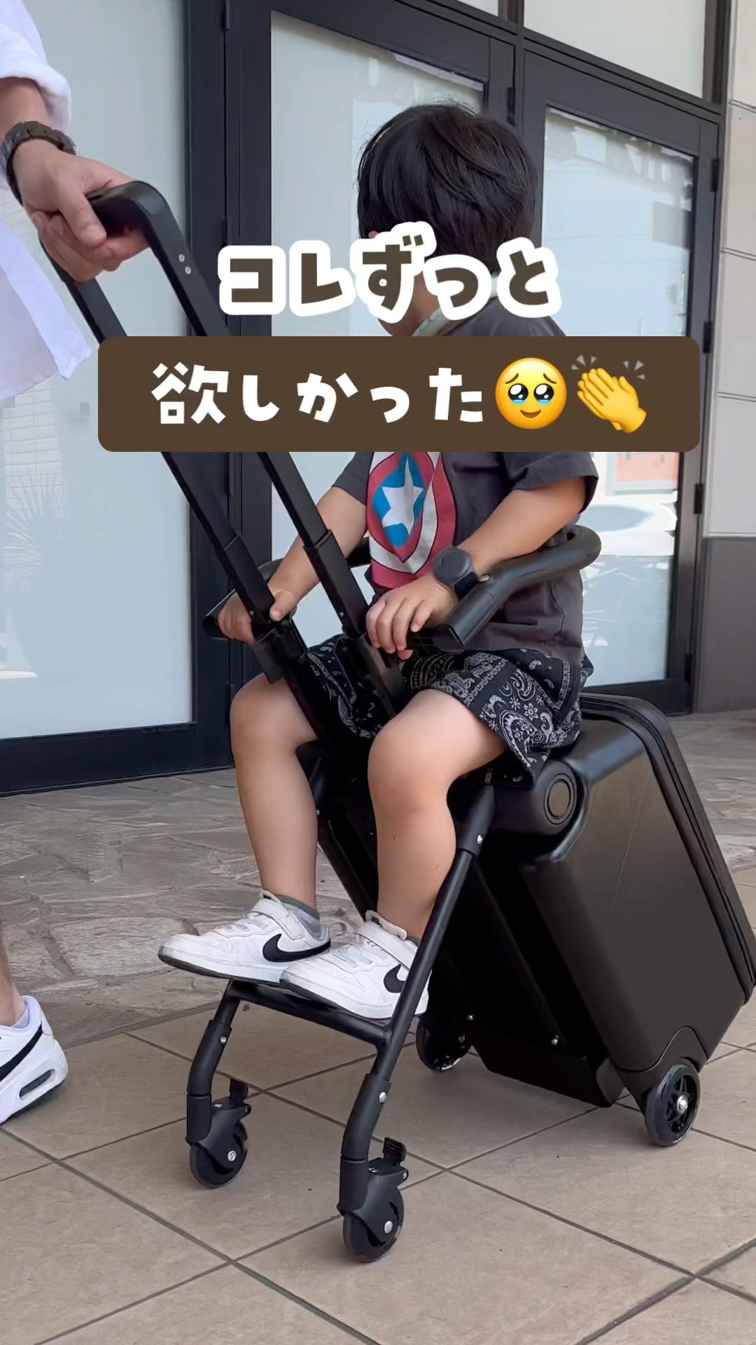 Product details in the description section 💁‍♀️ #PR #Rakuten