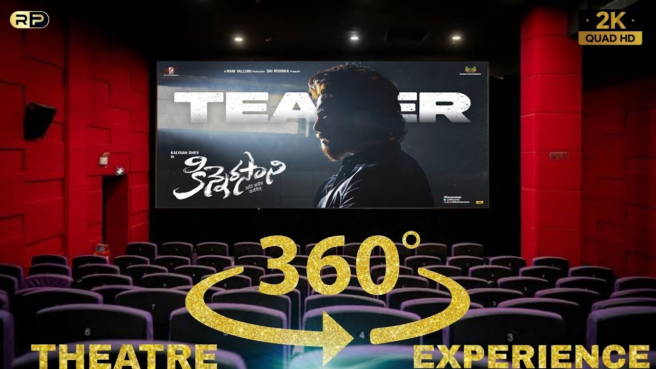 Kinnerasani 360° Trailer | Kinnerasani 360° Theatrical Trailer |