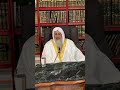 صحة حديث الشهداء يضحك إليهم ربك إن الله اذا ضحك لعبد فلا حساب عليه الشيخ مصطفى العدوي