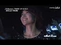 (2012 LIVE) EXILE TRIBE / 24karats TRIBE OF GOLD