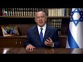 PM Netanyahu's Greeting for Israel's 70th Independence Day