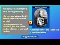 Battle of Midway (a naval battle)