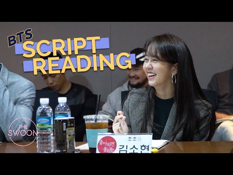 [behind-the-scenes]-cast-of-love-alarm’s-first-script-reading-📖🔍👀-[eng-sub]