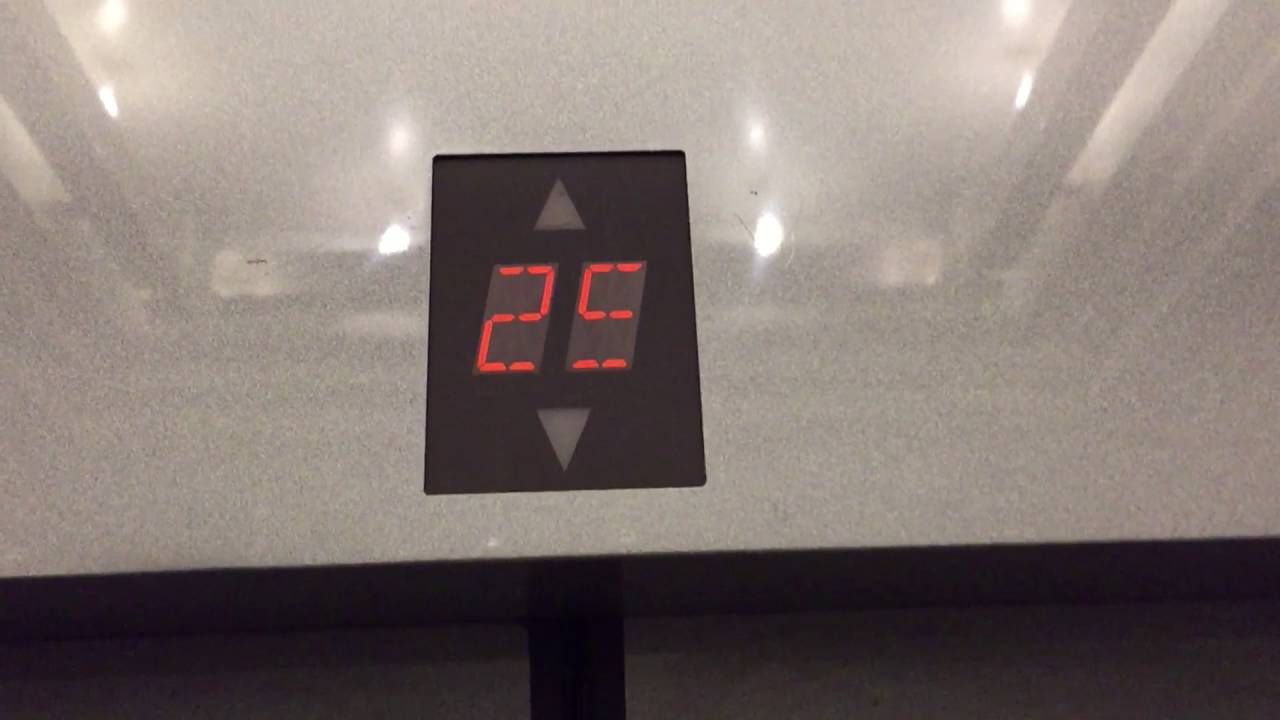 Mitsubishi Traction Elevators at Hotel Nikko in San Francisco, CA