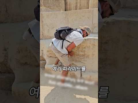 하루 한 걸음, 세상을 바꾼 사람들