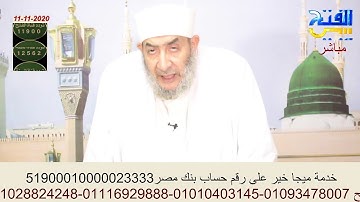 ما هو أفضل وقت لقراءة سورة البقرة ؟