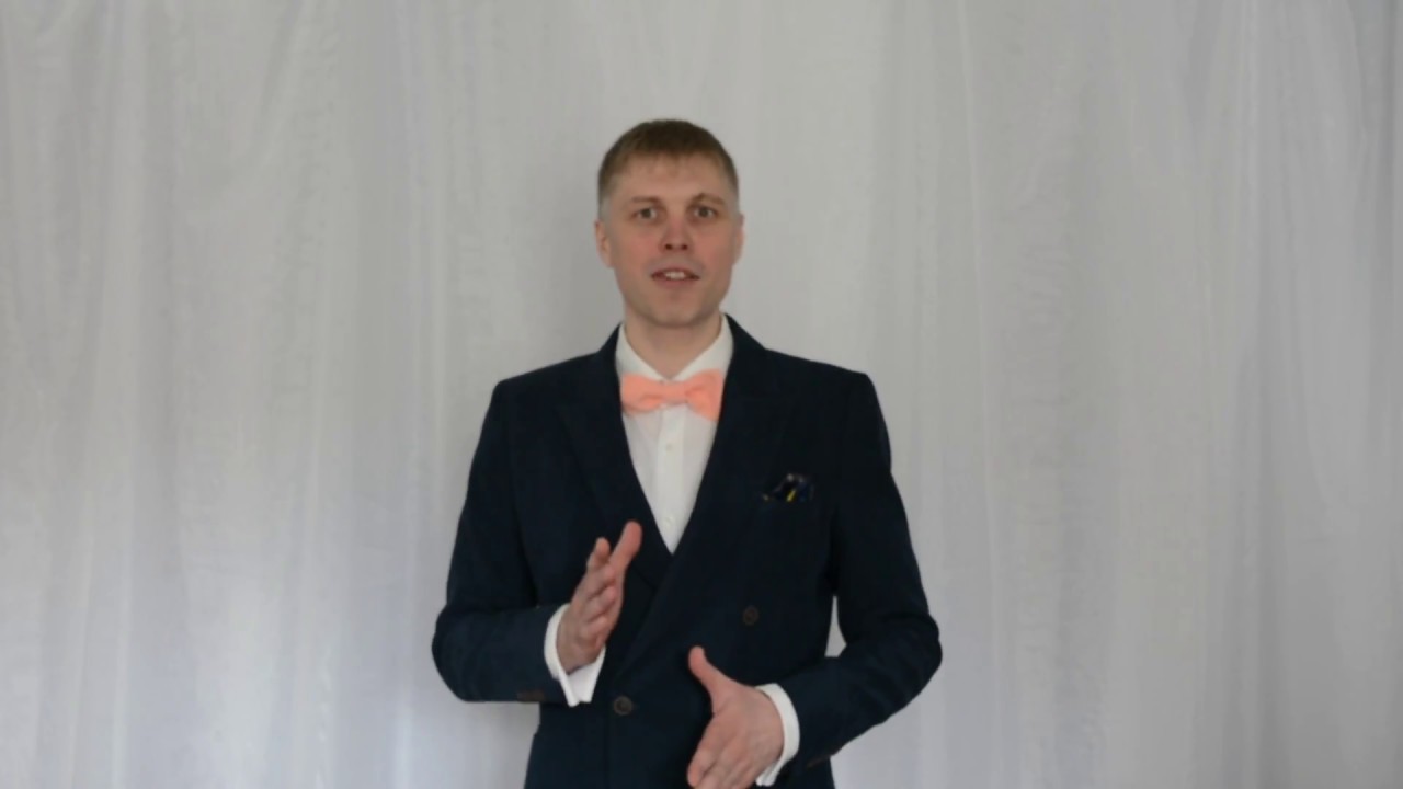 Ведущий на свадьбу СПб - YouTube