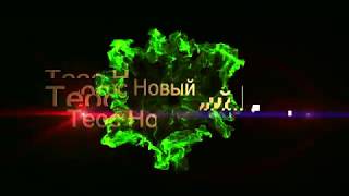 Война света и тьмы Война света и тьмы