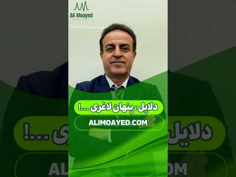 چرا بعضی ها سخت وزن می گیرن دلایل پنهان لاغری   لاغری