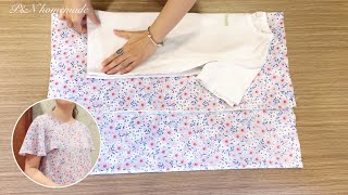 You don't have to be a tailor! Sewing clothes this way is quick and easy