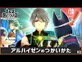 【原神】大反応テイワットブラザーズもん #2【レンジャもん】