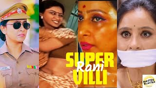 Bold and Hot Villainous Rani rare Navel show | Serial actress | Rani OTM Gag | Super Villi navel hot