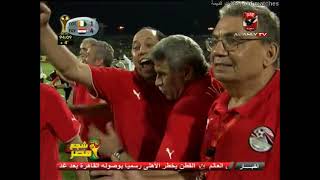 ملخص مباراة مصر و كوت ديفوار 1/4 كأس الامم الافريقية 2008م