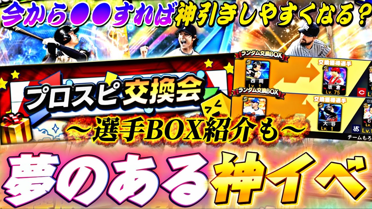 CLくじ A賞 森朱里 サイン入り写真立て CLくじ A賞 森朱里 サイン入り写真立て 2025年最新】佐藤妃希