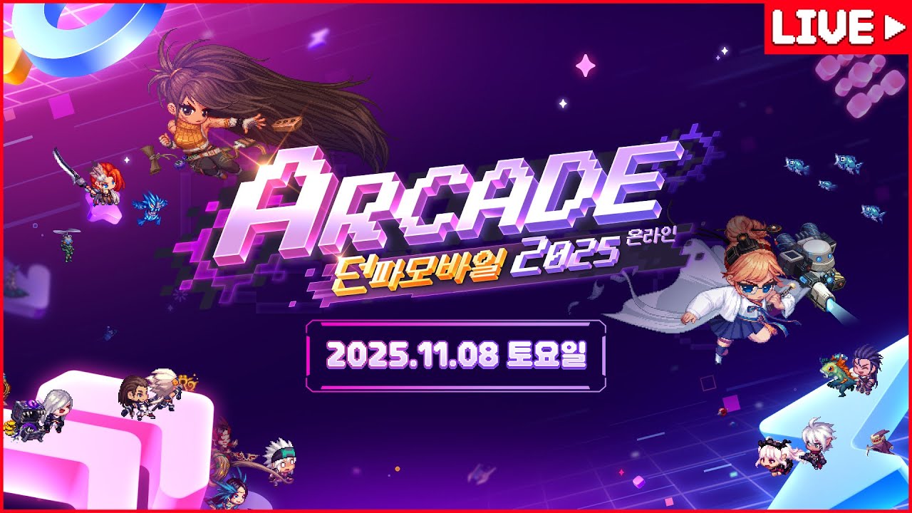 인벤 - No.1 게임 미디어 플랫폼