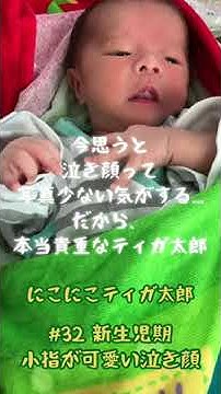 泣き顔 Youtube
