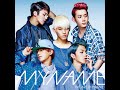 MYNAME - Intro (Departure of the Ship) 15 Minute Loop