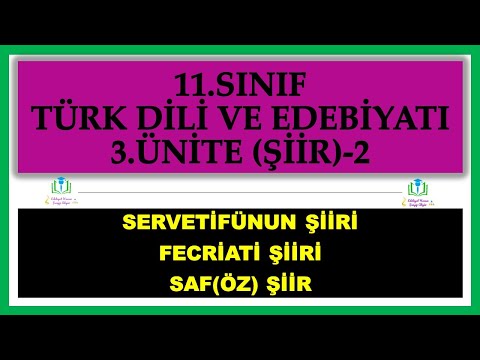 11.Sınıf Türk Dili ve Edebiyatı Şiir-2
