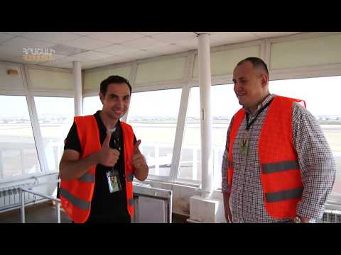 Video: Կուբայի օդանավակայան. Դարպաս դեպի էկզոտիկ երկիր