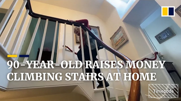 90-year-old woman raises over US$520,000 climbing stairs at home - DayDayNews