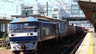 東海道本線8090列車(熊本～名古屋タ)EF210-160