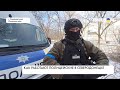 Как работает полиция Северодонецка в условиях войны