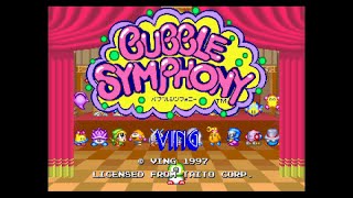 only game play BUBBLE SYMPHONY Sega Saturn