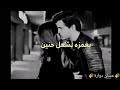 حالات واتس من غير ما نحكي بتفهمني عينيك