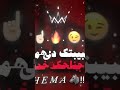 تحت جناحك خدنا يعم تحت جناحك خدنا يعم