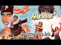 HAKUMAT 1988 SULTAN RAHI OFFICIAL  PAKISTANI Full  MOVIE