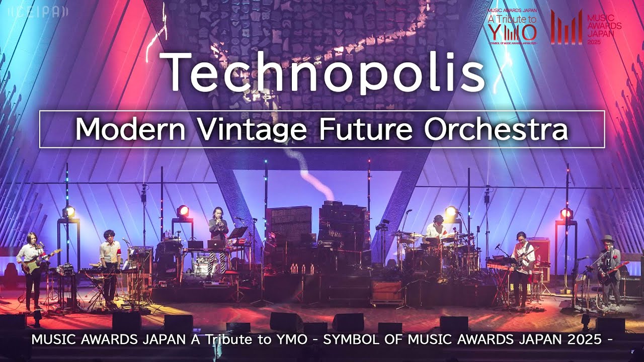 Technopolis - Modern Vintage Future Orchestra - YMO