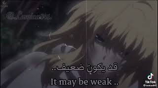 تصميم  جميل  على اجمل انمي فجر يونا  على أغنية حزينه  بجنن 