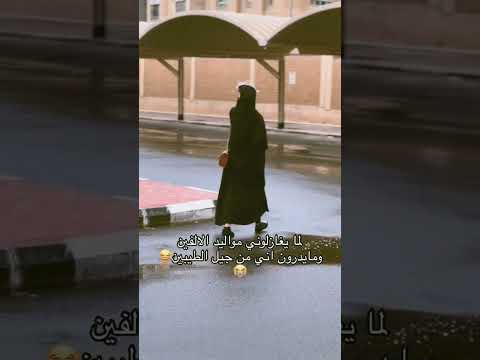 ياصغير انا اكبر منك