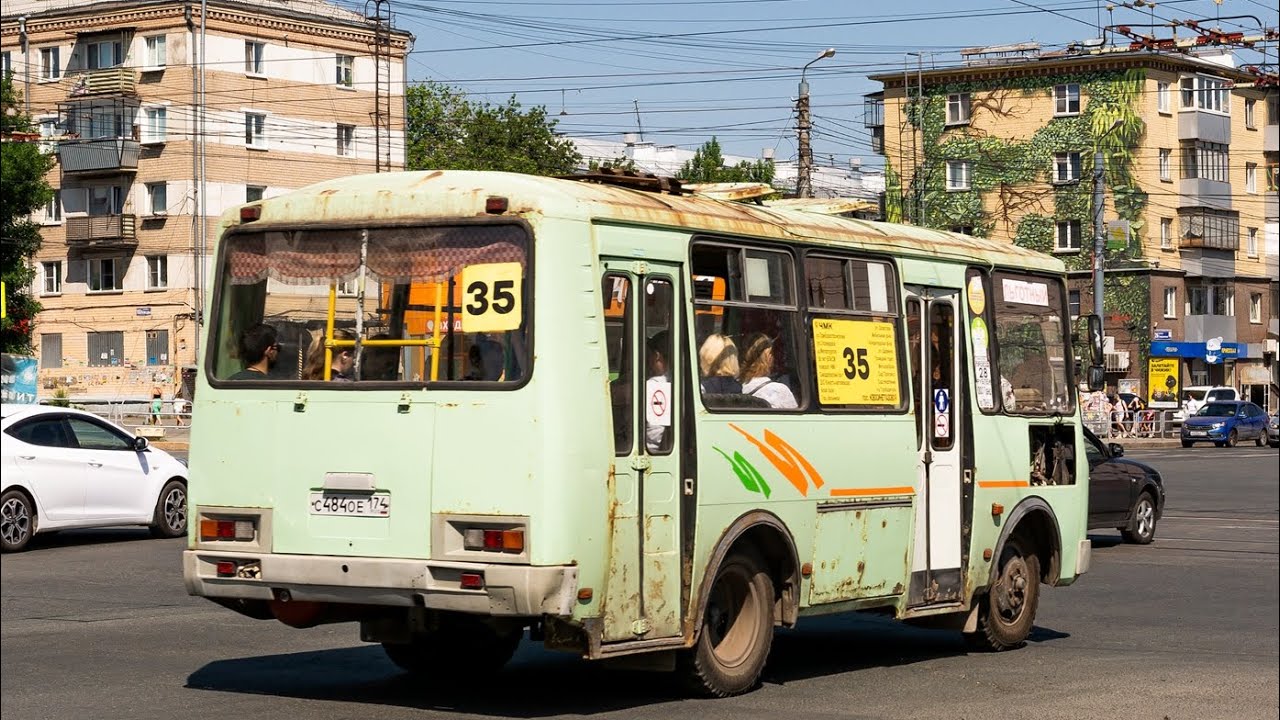 Поездка на автобусе ПАЗ-32054 | С 484 ОЕ 174 | маршрут 35 | Челябинск 