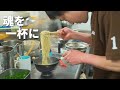 A man who dedicated his life to ramen - 18 hours of close-up coverage of a bowl of ramen