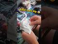 $300 Pack Rip!😨
